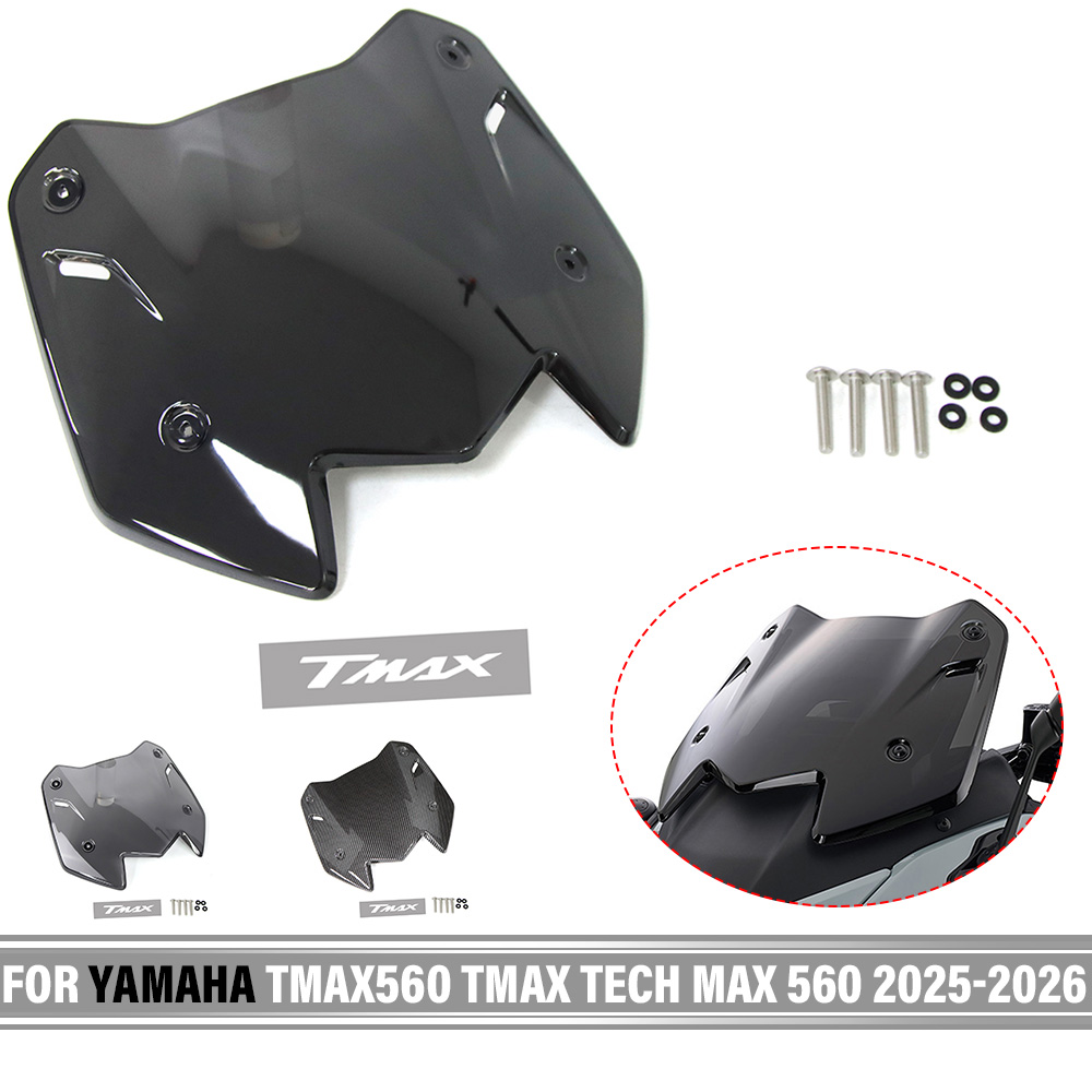Universal Tech Accessories - 야마하 TMAX560 2025-2026 T-MAX TECH-MAX 560