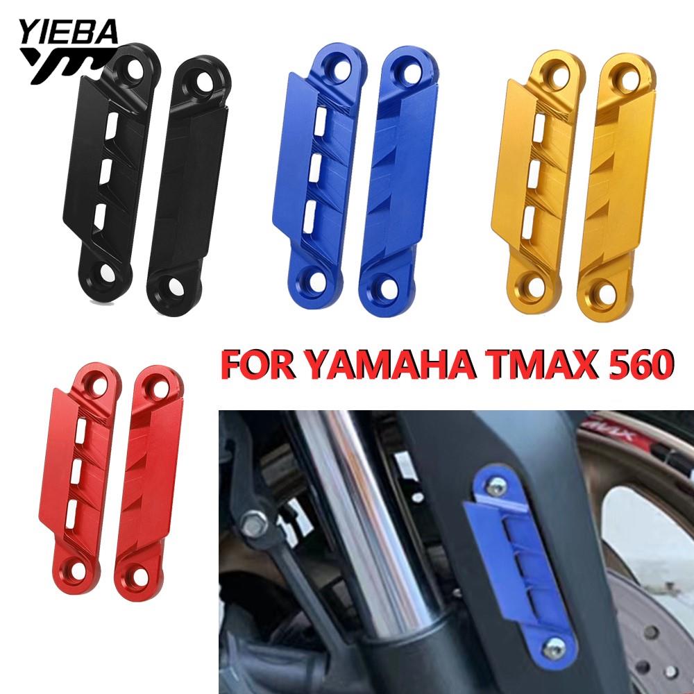 YAMAHA TMAX 560 TECH MAX 2020  - Tech Accessories 2022 리뷰 및 가격